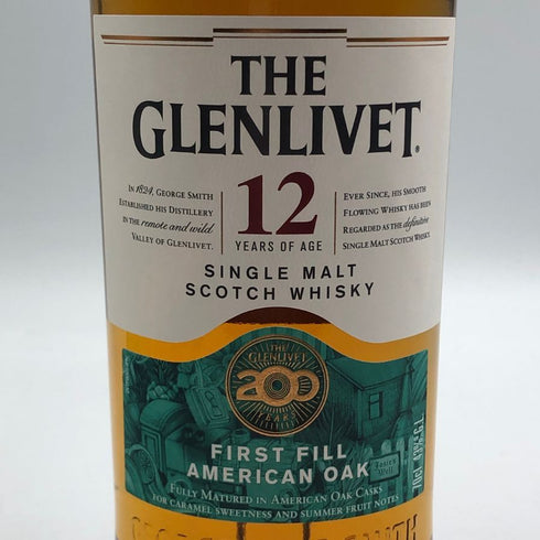 ザ グレンリベット 12年 ファーストフィル アメリカンオーク 700ml 43% THE GLENLIVET FIREST FILL AMERICAN OAK スコッチウイスキー【D3】