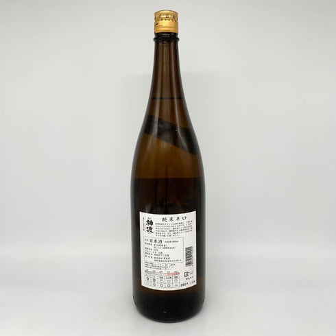 酒の王 神渡 純米辛口 1800ml 2024.12 日本酒- 純米酒【H4】