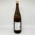 酒の王 神渡 純米辛口 1800ml 2024.12 日本酒- 純米酒【H4】