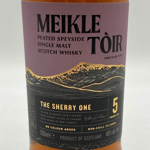 ミークルトール ザ シェリー ワン 5年 700ml 48% Meikle Toir The Sherry One 【SKU】