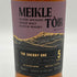 ミークルトール ザ シェリー ワン 5年 700ml 48% Meikle Toir The Sherry One 【SKU】