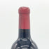 日本清酒株式会社 余市ワイン アルモノワール 2019 50th 720ml 12% YOICHI 日本ワイン【E4】