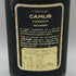 カミュ ナポレオン ヴィエイユ リザーブ 700ml 40% コニャック CAMUS NAPOLEON VIEILLE RESERVE コニャック【T1】