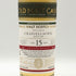 ハンターレイン オールド モルト カスク クライゲラヒ 15年 2007-2023 リフィルホグスヘッド 700ml 51.6% Hunter Laing スコッチウイスキー【I3】