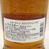 トマーティン カスク ストレングス 700ml 57.5% TOMATIN CASK STRENGTH 【R2】