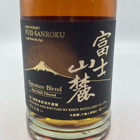 東京都限定◆キリンウイスキー 富士山麓 シグニチャーブレンド 700ml 50% FUJI SANROKU Signature Blend 【P2】
