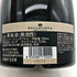 フランチャコルタ ベラヴィスタ ブリュット 2016 750ml 12.5% BELLAVISTA シャンパン【R0】