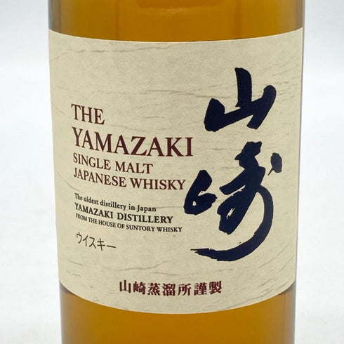 東京都限定◆サントリー 山崎 NV シングルモルト 180ml 43% SUNTORY YAMAZAKI 【A4】
