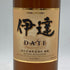 東京都限定◆ニッカ 伊達 ブレンデッド ウイスキー 謹製 旧ラベル 700ml 43% NIKKA DATE 【N2】