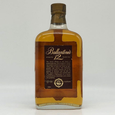 バランタイン 12年 ベリーオールド 750ml 43% Ballantines VERY OLD スコッチウイスキー【A4】