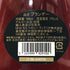 ヘネシーXO 金キャップ オリジナルクリアボトル 700ml 40% Hennessy コニャック【F1】