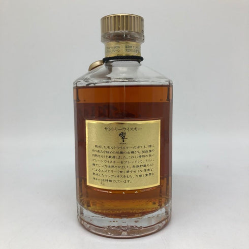 東京都限定◆サントリー 響 裏ゴールドラベル 金キャップ 700ml 43% SUNTORY HIBIKI 【C4】