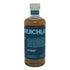 ブルックラディ 18年 アイラ シングルモルト 700ml 50% BRUCICHLADDICH ISLAY SINGLE MALT スコッチウイスキー【K0】