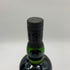 アードベッグ 10年 700ml 46% ARDBEG スコッチウイスキー【S2】