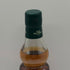 オールドプルトニー 21年 700ml 46% OLD PULTENY スコッチウイスキー【A4】