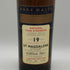 セントマグダレン 19年 レアモルトセレクション リミテッドエディション 1979 700ml 63.8% ST MAGDALENE RARE MALTS SELECTION LIMITED EDITION スコッチウイスキー【同梱不可】【B4】