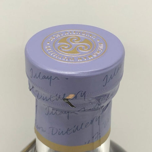 キルホーマン サナイグ カスクストレングス 2024 エディション 57.8% 700ml KILCHOMAN SANAIG CASK STRENGTH スコッチウイスキー【C3】