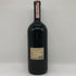 バディア ア パッシニャーノ キャンティクラシコ 2006 1500ml 13.5% Badia a Passignano Chianti Classico Gran Selezione イタリアワイン【Z0】