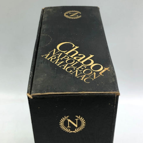 シャボー ナポレオン 700ml 40% Chabot NAPOLEON バーボン【V1】