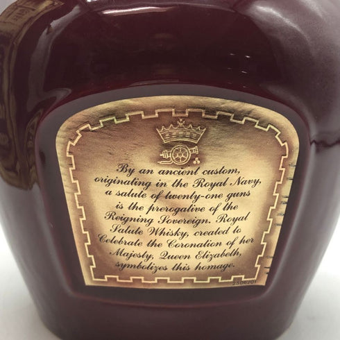 シーバス ブラザーズ ロイヤル サルート 21年 赤陶器 700ml 40% CHIVAS BROTHERS ROYAL SALUTE スコッチウイスキー1297g【S1】