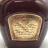 シーバス ブラザーズ ロイヤル サルート 21年 赤陶器 700ml 40% CHIVAS BROTHERS ROYAL SALUTE スコッチウイスキー1297g【S1】