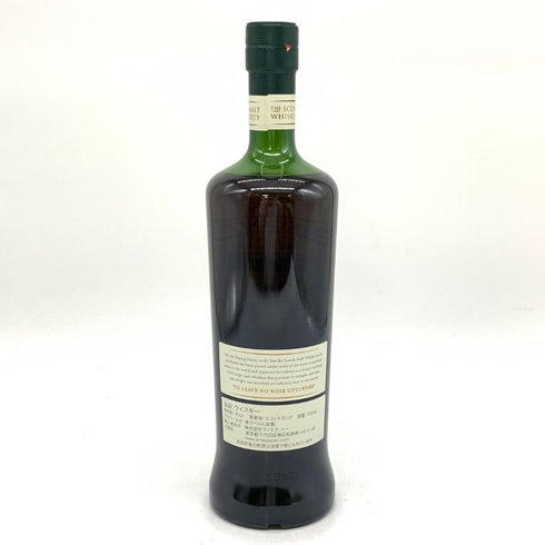 ザ スコッチ モルト ウイスキー ソサエティ 33.133(ARDBEG) 8年 2007 700ml 60.5% THE SCOTCH MALT WHISKY スコッチウイスキー【E1】