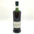 ザ スコッチ モルト ウイスキー ソサエティ 33.133(ARDBEG) 8年 2007 700ml 60.5% THE SCOTCH MALT WHISKY スコッチウイスキー【E1】