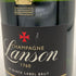 ランソン ブラックラベル ブリュット 750ml 12.5% LANSON BLACK LABEL BRUT シャンパン【S1】