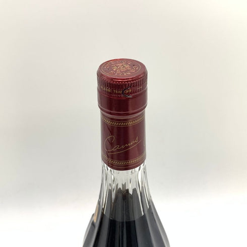 カミュ グランド VSOP 700ml 40% CAMUS GRAND 【D1】