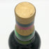 ポートエレン 21年 1979 オールドモルトカスク 700ml 50% PORT ELLEN Old Malt Cask スコッチウイスキー【L4】