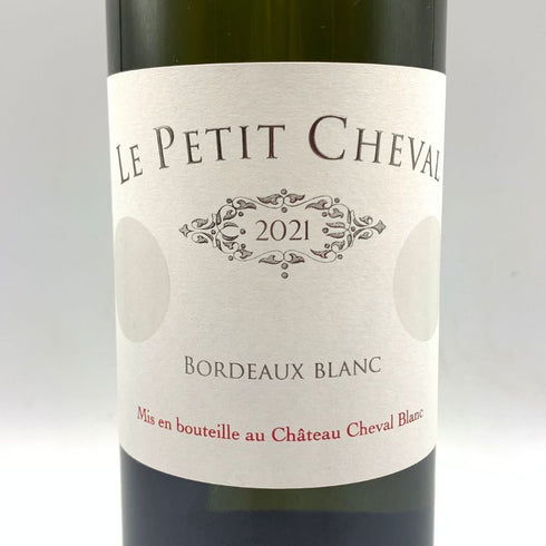 ル プティ シュヴァル ブラン 2021 13% 750ml Le Petit Cheval Blanc 白ワイン【S1】