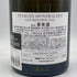 ルイ ラトゥール ピュリニー モンラッシェ 2022 750ml 13% Louis Latour Puligny Montrachet 白ワイン【C2】