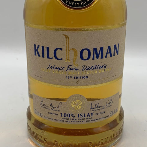 キルホーマン アイラ100% 15thエディション 50% 700ml KILCHOMAN スコッチウイスキー【K4】