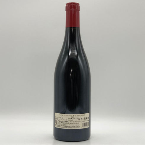 ドメーヌ ドニ モルテ ジュヴレ シャンベルタン メ サンク テロワール 2017 750ml 13% Dom. Denis Mortet Gevrey Chambertin Mes Cinq Terroirs ブルゴーニュワイン【S4】