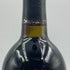 リヴィングストン モフェット ヴィンヤード カベルネ ソーヴィニヨン ナパバレー 1992 750ml 13% Livingston Moffete Vineyard Cabernet Sauvignon Napa Valley カリフォルニアワイン【J2】