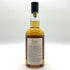 東京都限定◆イチローズモルト ワールドブレンデッド ウイスキー リミテッド エディション 700ml 48% Ichiro's Malt 【J4】