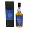 東京都限定◆イチローズモルト ワールドブレンデッド ウイスキー リミテッド エディション 700ml 48% Ichiro's Malt 【U1】