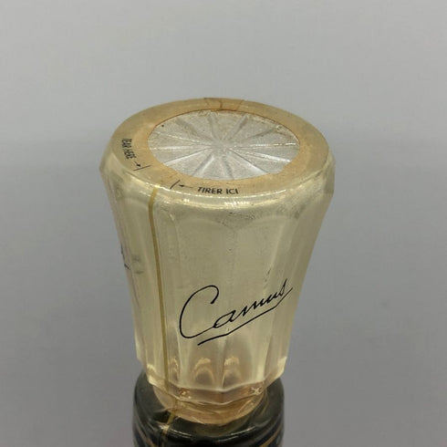 カミュ XO ロングネック 700ml 40% CAMUS コニャック【K0】