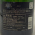 シャルル エドシック ブリュット レゼルブ 750ml 12% CHARLES HEIDSIECK シャンパン【M1】