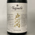 東京都限定◆戸河内 ブレンデッド プレミアム 700ml 40% TOGOUCHI 【C1】