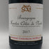 マキシム シュルラン ノエラ ブルゴーニュ オート コート ド ニュイ 750ml 13% Maxime Cheurlin Noellat Bourgogne Hautes Cotes de Nuits ブルゴーニュワイン【H1】