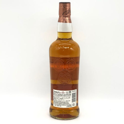 デュワーズ 12年 ダブル エイジ 40% 700ml Dewar's Double Age スコッチウイスキー【X4】