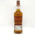 デュワーズ 12年 ダブル エイジ 40% 700ml Dewar's Double Age スコッチウイスキー【X4】