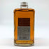 東京都限定◆ニッカ フロム ザ バレル 500ml 51.4% NIKKA 【K】