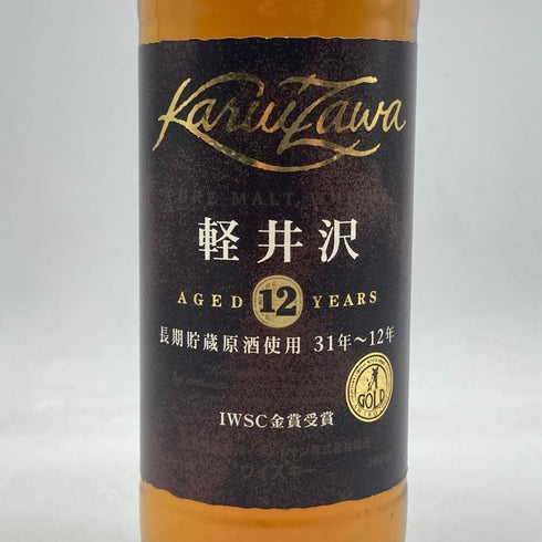 東京都限定◆軽井沢 12年 ピュアモルト 40% 240ml KARUIZAWA 【J4】