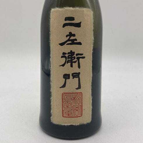黒龍酒造 黒龍 純米大吟醸 仁左衛門 720ml 2023年11月 日本酒- 純米大吟醸酒【U】