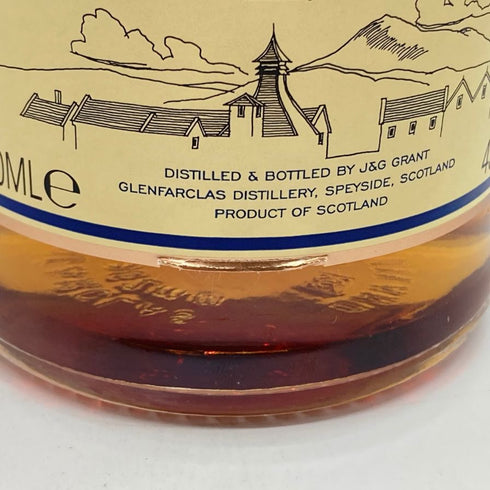 グレンファークラス 12年 700ml 43% シングルモルト スコッチ ウイスキー Glenfarclas スコッチウイスキー【N2】