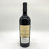 ザ プリズナー 2022 カリフォルニア レッド ワイン 750ml 15.2% The Prisoner 【V4】