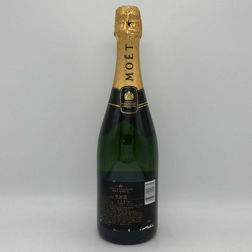 モエ エ シャンドン アンペリアル 白 750ml 12% Moet&Chandon IMPERIAL シャンパン【M2】