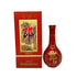 紅花郎 紅十 2023 陶器ボトル 500ml 53% 中国酒904g【Q4】